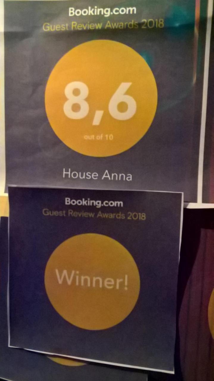 House Anna Apartment Nikiti  Ngoại thất bức ảnh